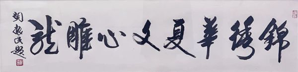 1 (7)