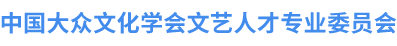 http://www.zhongyishenghui.com/Public/uploads/2024-07-17/17212119442004765328.png